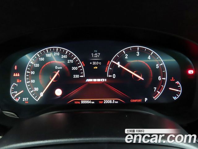 BMW 5 Series (G30) 520i Luxury 2019 — фото 10