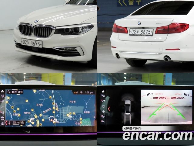 BMW 5 Series (G30) 520i Luxury 2019 — фото 20