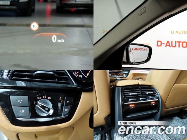 BMW 5 Series (G30) 520i Luxury 2019 — фото 22