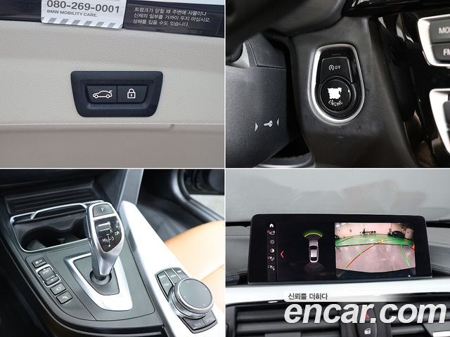BMW 4 Series (F32) 420d Luxury GranCoupe 2018 — фото 9