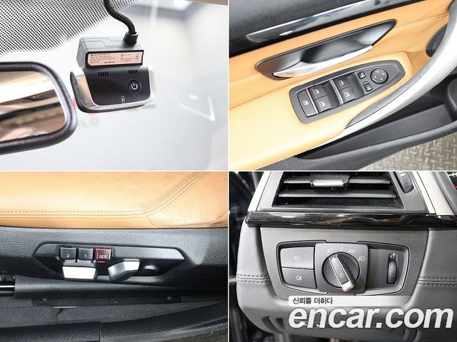 BMW 4 Series (F32) 420d Luxury GranCoupe 2018 — фото 10