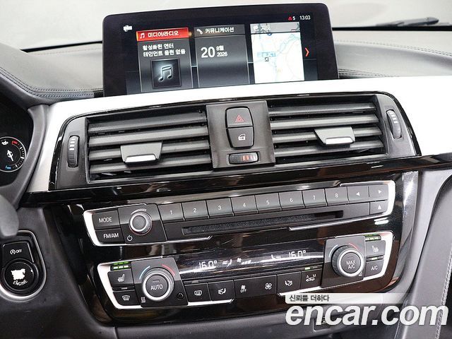 BMW 4 Series (F32) 420d Luxury GranCoupe 2018 — фото 16