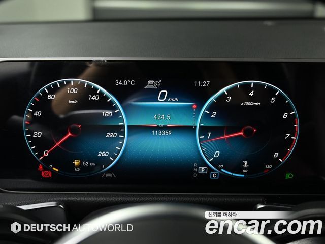 Mercedes-Benz GLB-Class (X247) GLB220 2020 — фото 8