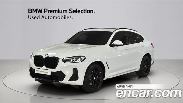 BMW X4 (G02) xDrive20i M Sport Pro Special Edition