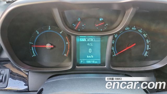 Chevrolet Orlando 2.0 Diesel LT Convenience Pack 2013 — фото 8