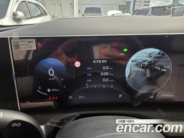 Hyundai Tucson (NX4) Gasoline 1.6 Turbo 2WD Inspiration 2025 — фото 8
