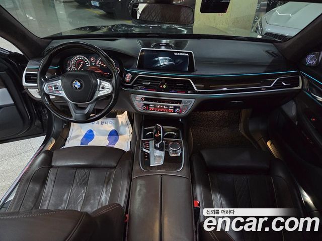 BMW 7 Series (G11) 750Li xDrive Prestige 2016 — фото 8