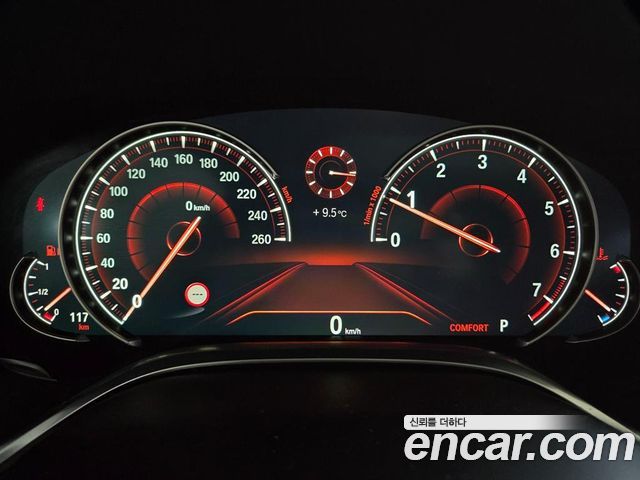 BMW 7 Series (G11) 750Li xDrive Prestige 2016 — фото 10