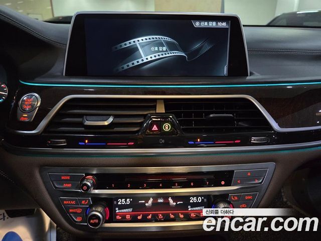 BMW 7 Series (G11) 750Li xDrive Prestige 2016 — фото 15