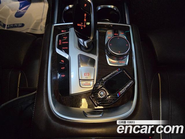 BMW 7 Series (G11) 750Li xDrive Prestige 2016 — фото 17