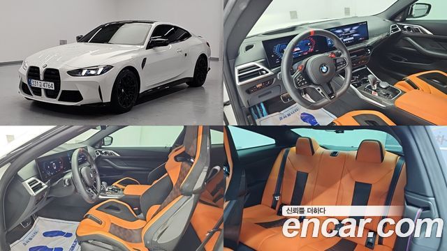 BMW M4 (G82) M4 Competition M xDrive 2025 — фото 1