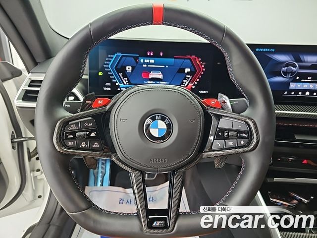 BMW M4 (G82) M4 Competition M xDrive 2025 — фото 9