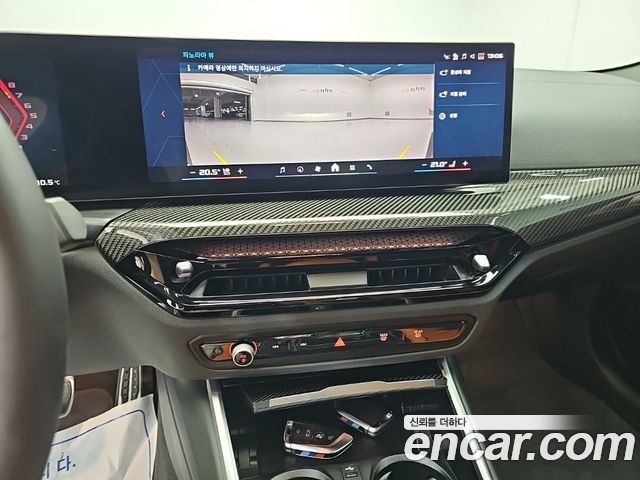 BMW M4 (G82) M4 Competition M xDrive 2025 — фото 10