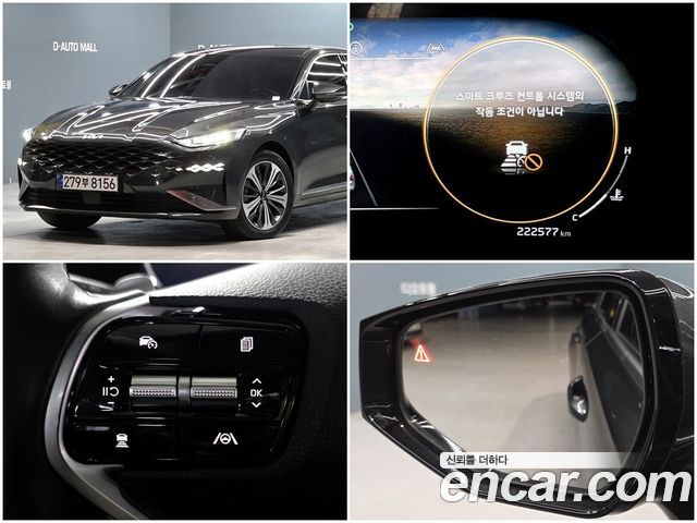 Kia K8 3.5 LPG 2WD Perstige