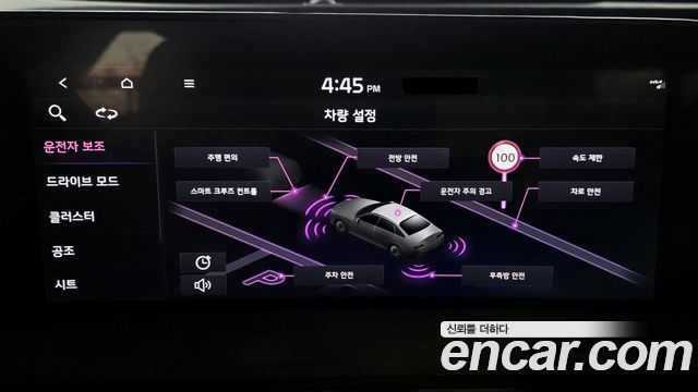 Kia K8 3.5 LPG 2WD Perstige 2022 — фото 23