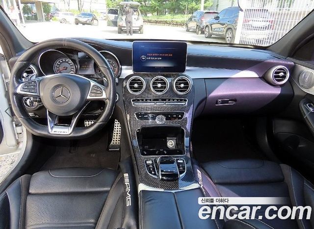 Mercedes-Benz C-Class (W205) C63 AMG 2016 — фото 7
