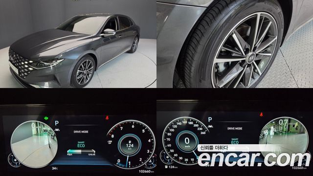 Hyundai Grandeur (IG) 2.5 Exclusice