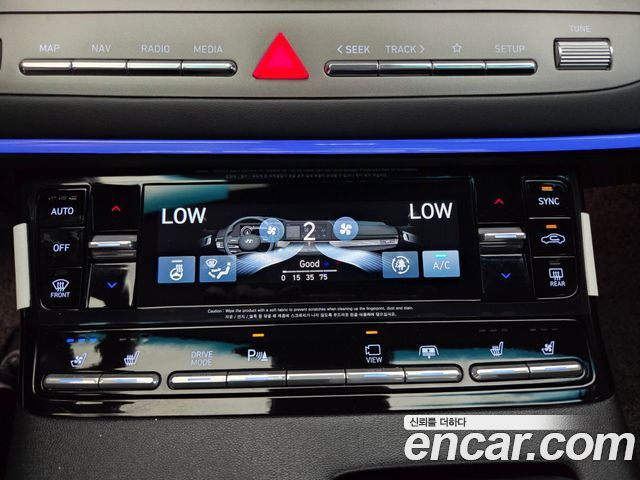 Hyundai Grandeur (IG) 2.5 Exclusice 2023 — фото 22