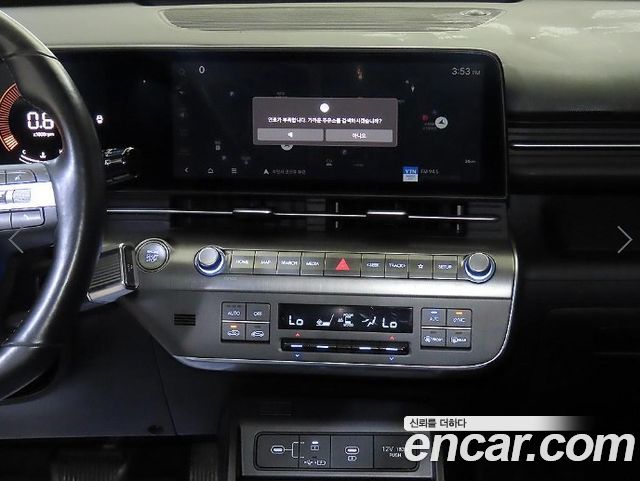 Hyundai Kona (SX2) Gasoline 2.0 2WD Premium 2023 — фото 15