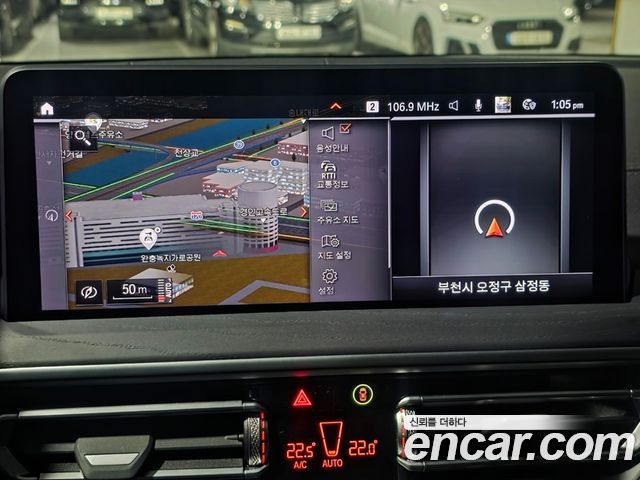 BMW X4 (G02) xDrive20i xLine 2025 — фото 20