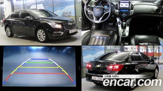 Chevrolet Amazing New Cruze 5 1.4 Turbo LTZ