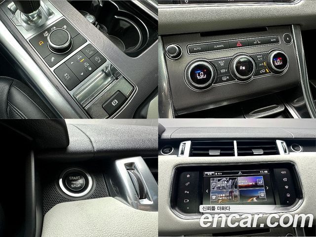 Land Rover Range Rover Sport (II) 3.0 SDV6 HSE 2016 — фото 9
