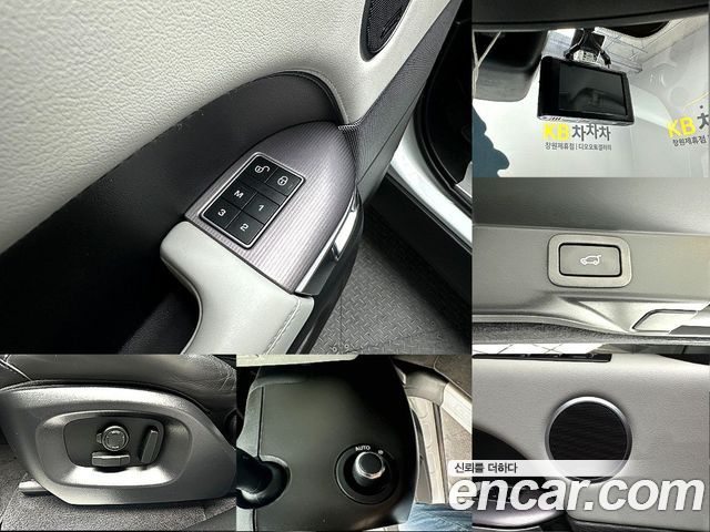Land Rover Range Rover Sport (II) 3.0 SDV6 HSE 2016 — фото 10