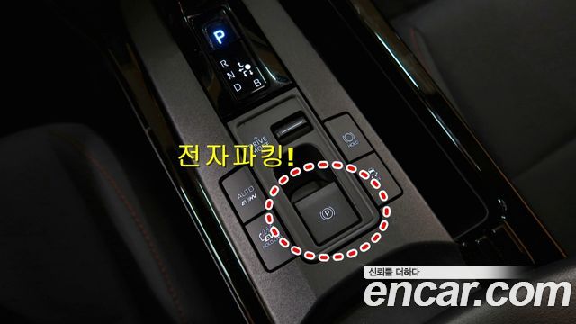 Toyota Prius (V) 2.0 PHEV SE 2024 — фото 19