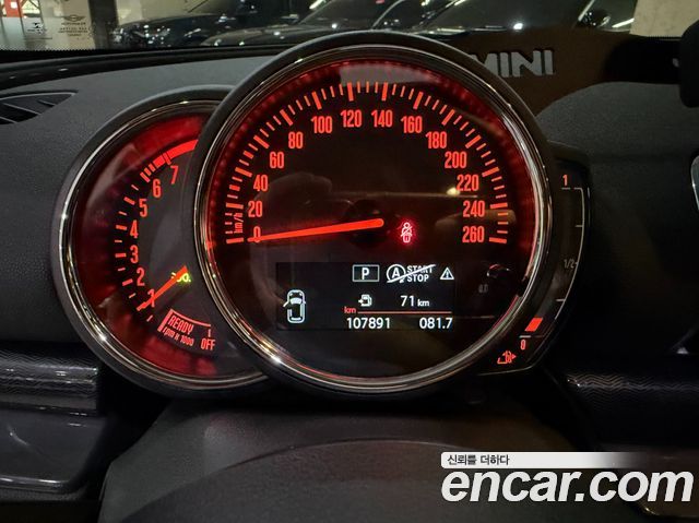 MINI Cooper Clubman Standard 2nd 2021 — фото 15