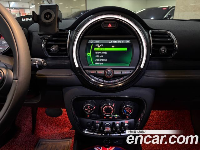 MINI Cooper Clubman Standard 2nd 2021 — фото 16