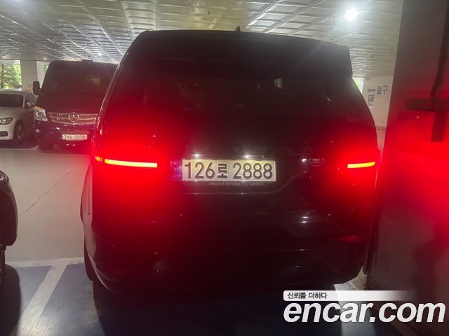 Land Rover Discovery 5 P360 R-Dynamic SE 2023 — фото 2