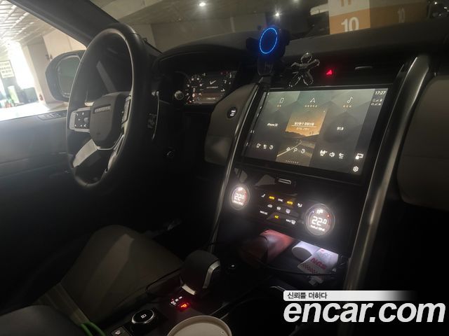 Land Rover Discovery 5 P360 R-Dynamic SE 2023 — фото 8