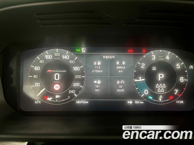 Land Rover Discovery 5 P360 R-Dynamic SE 2023 — фото 9