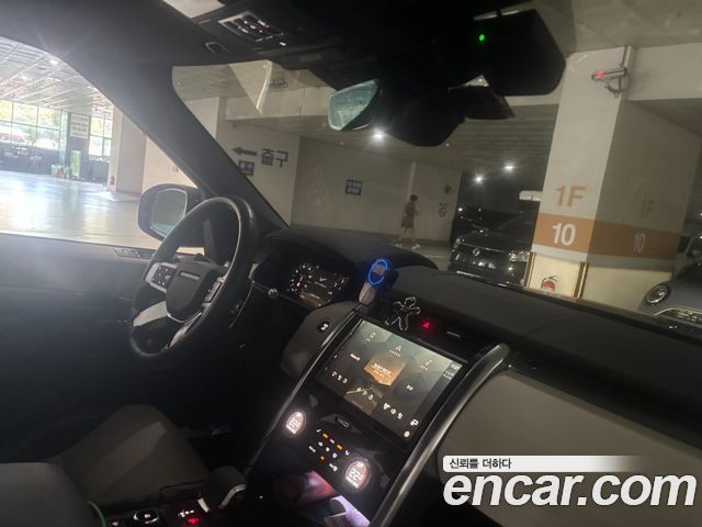 Land Rover Discovery 5 P360 R-Dynamic SE 2023 — фото 10