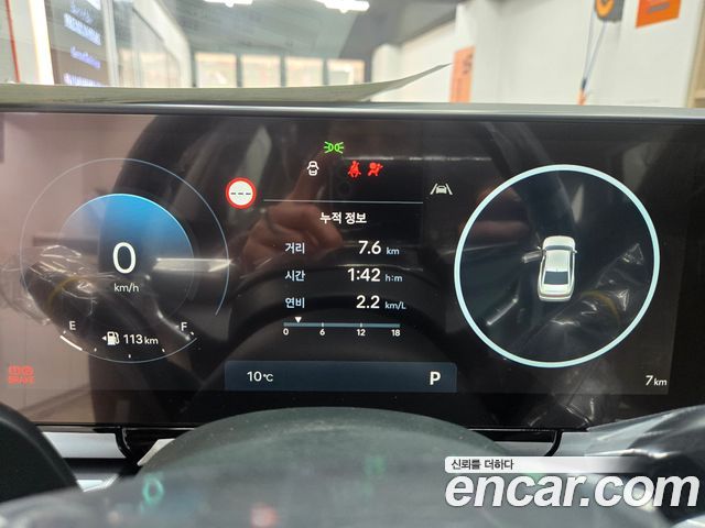 Hyundai Grandeur (GN7) 2,5 Gasoline 2WD Premium 2026 — фото 9