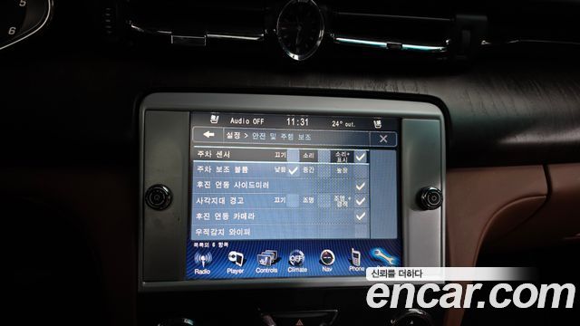 Maserati Quattroporte 3.0 Diesel 2016 — фото 16