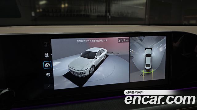 Hyundai Grandeur (GN7) 2,5 Gasoline 2WD Calligraphy 2023 — фото 15