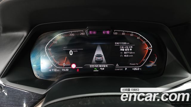 BMW X7 (G07) xDrive 40d M Sport 6STR 2021 — фото 8