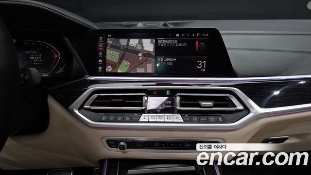 BMW X7 (G07) xDrive 40d M Sport 6STR 2021 — фото 14