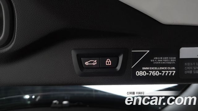 BMW X7 (G07) xDrive 40d M Sport 6STR 2021 — фото 27