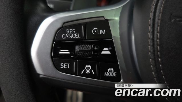 BMW X7 (G07) xDrive 40d M Sport 6STR 2021 — фото 33