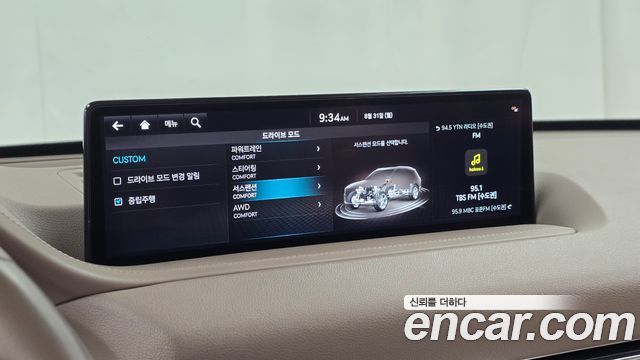 Genesis GV80 3.0 Diesel AWD 2023 — фото 16