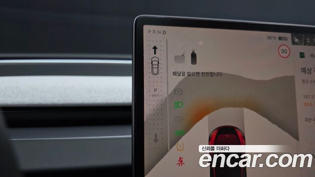Tesla Model 3 Long Range AWD 2024 — фото 9