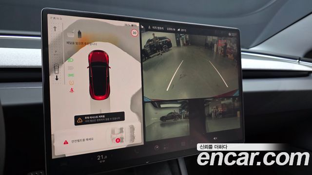 Tesla Model 3 Long Range AWD 2024 — фото 17