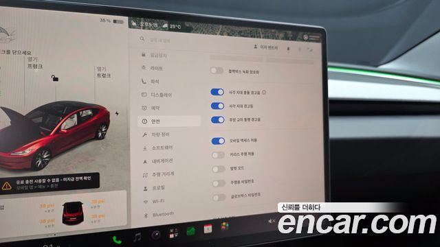 Tesla Model 3 Long Range AWD 2024 — фото 19