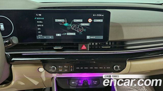 Kia Carnival (IV) Gasoline 4-Seater Hi Limousine Signature 2025 — фото 17