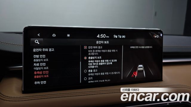 Genesis G70 Shooting Brake Gasoline 2.0T 2WD 2023 — фото 17
