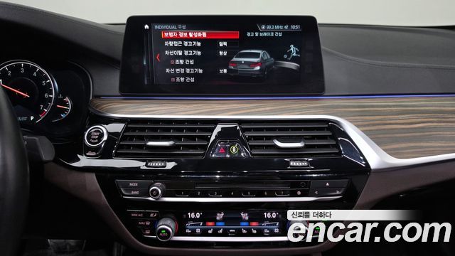 BMW 5 Series (G30) 530i xDrive M Sport Package Plus 2017 — фото 16