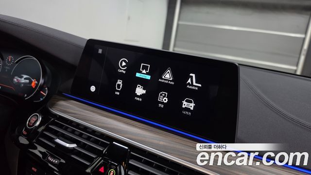 BMW 5 Series (G30) 530i xDrive M Sport Package Plus 2017 — фото 21