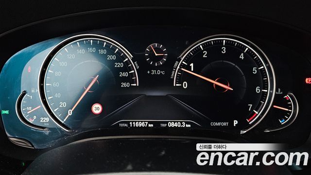 BMW 5 Series (G30) 530i Luxury Plus 2018 — фото 8